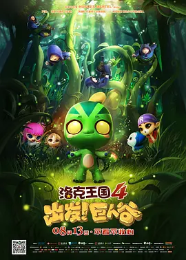 上原瑞穗av在线播放网站